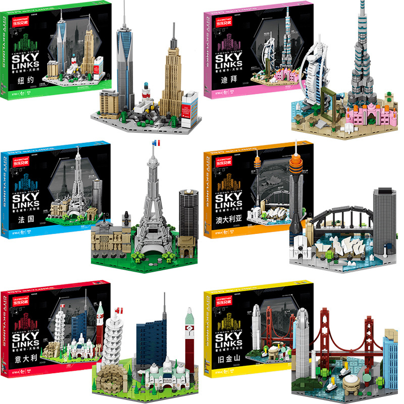 Kids Toys Dubai - Fransa Dubai Şehir Yaratıcılık Sokak Görünümü