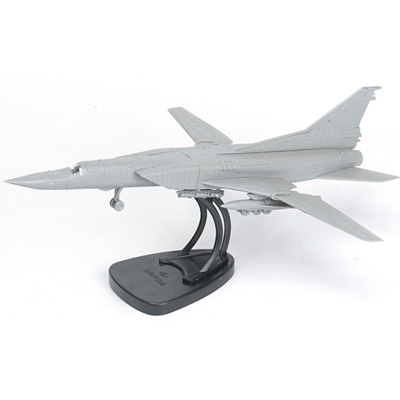 Kids Toys Supplier - 4D meclisi 1/144 rusya Tu-22M3 Backfire
