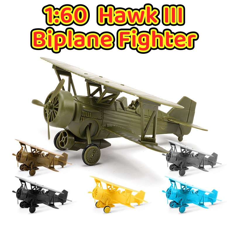 Kids Toys Supplier - 1/60 İKINCI DÜNYA SAVAŞı ABD Hawk