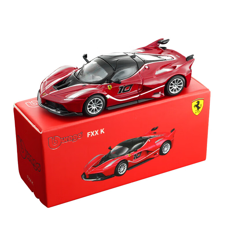 Kids Toys Supplier - Bburago 1:64 Diecast Araba Modeli Ferrari
