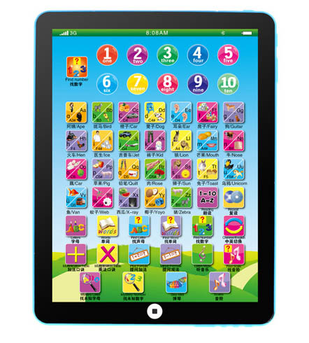 Learning Tablet Kids - Gelişimsel Oyuncaklar Çocuklar İçin Eğitici Müzikal