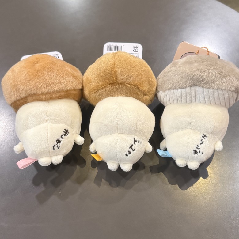 JIYI Mantar Serisi Usagi Hachi - Kids Toys Japan incelemesi ve fiyatı