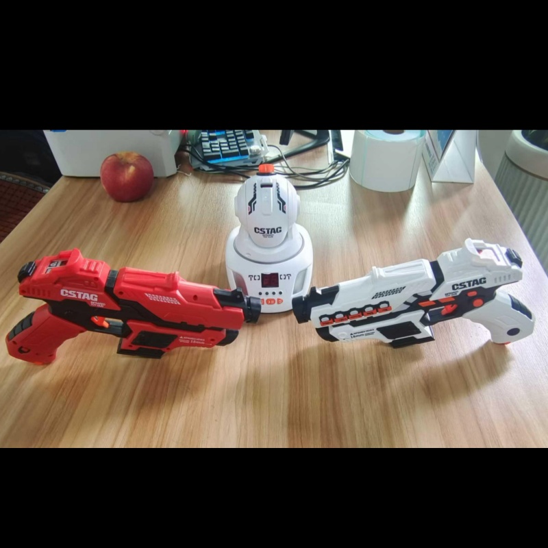 CSTAG Projektör Çekim Oyunu Si - Laser Tag Set Kids incelemesi ve fiyatı