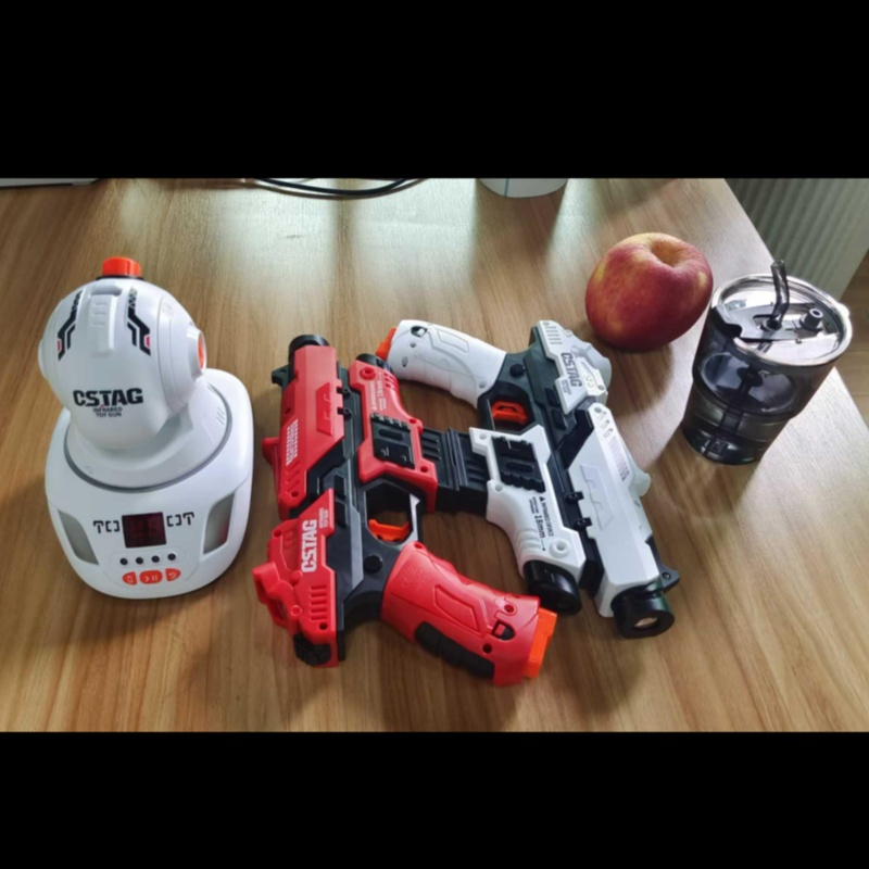 CSTAG Projektör Çekim Oyunu Si - Laser Tag Set Kids incelemesi ve fiyatı