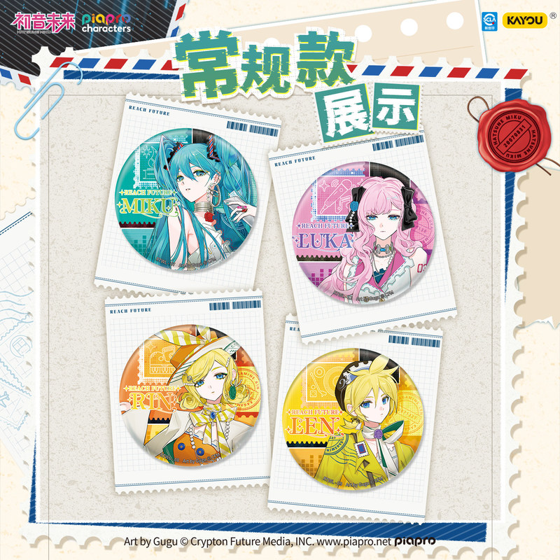 Kayou Orijinal Hatsune Miku Pi - Kids Toys Japan incelemesi ve fiyatı