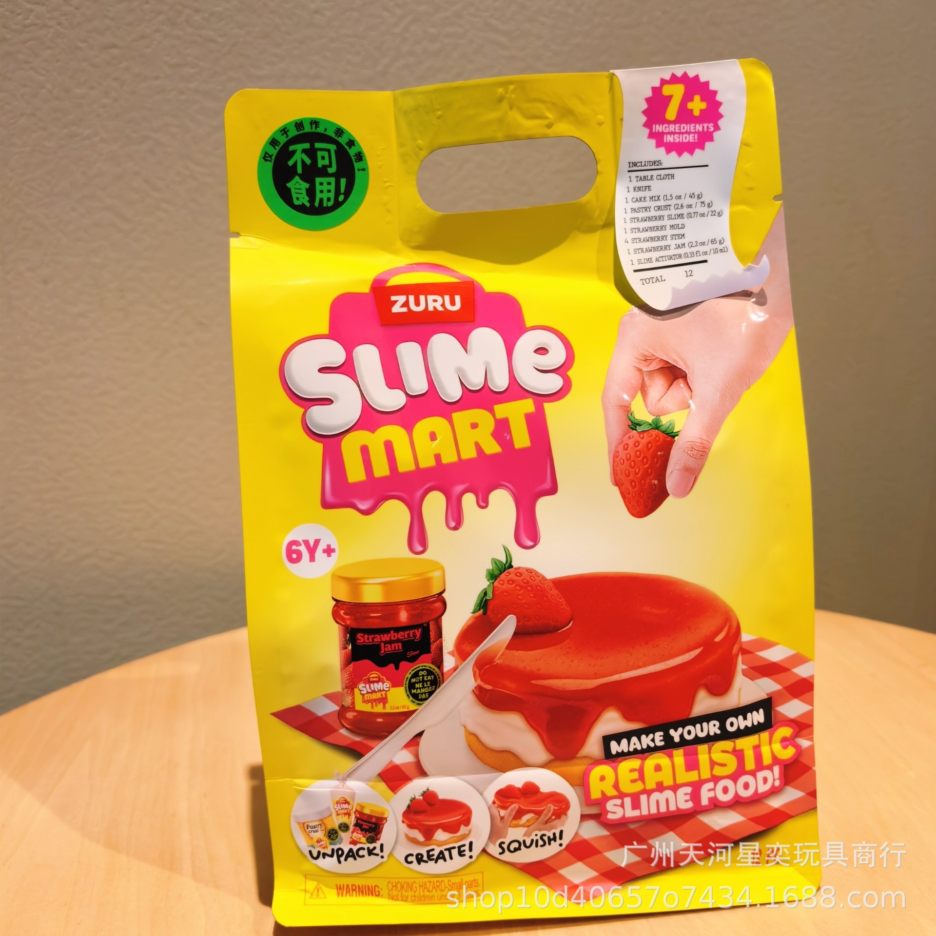 Zuru Slime Mart Kendin Yap Sli - Slime Making Kit incelemesi ve fiyatı