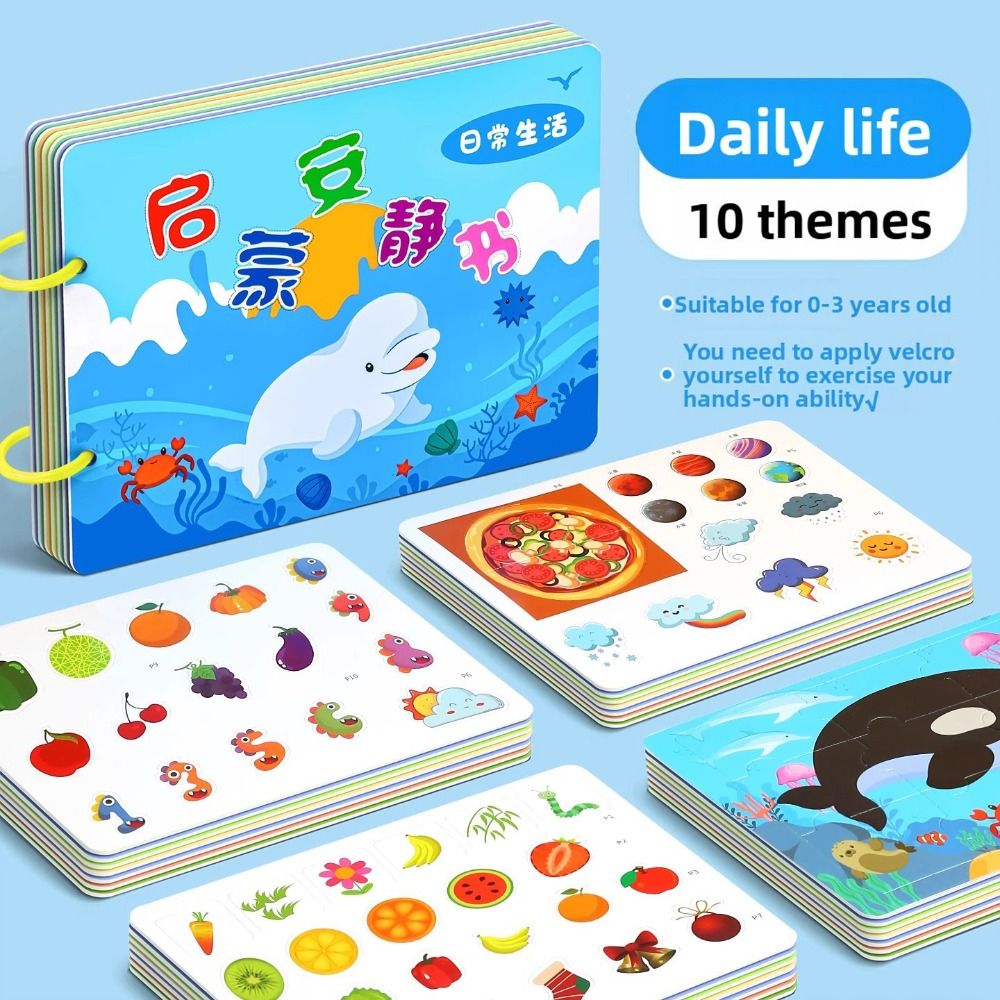 Dayanıklı 10 Sayfa Bebek Gözya - Kids Quiet Toys incelemesi ve fiyatı