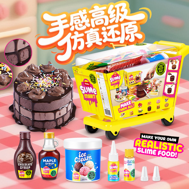 Zuru Slime Mart Kendi Gerçekçi - Slime Making Kit incelemesi ve fiyatı