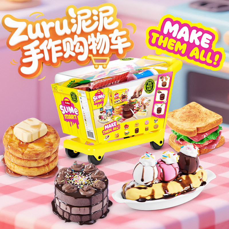 Zuru Slime Mart Kendi Gerçekçi - Slime Making Kit incelemesi ve fiyatı