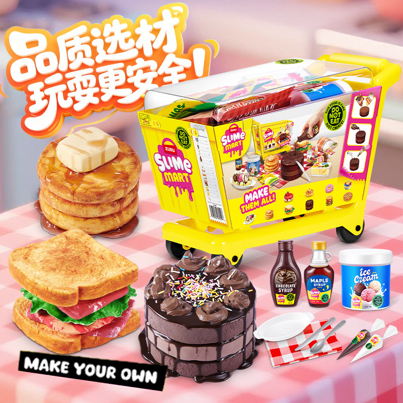 Zuru Slime Mart Kendi Gerçekçi - Slime Making Kit incelemesi ve fiyatı