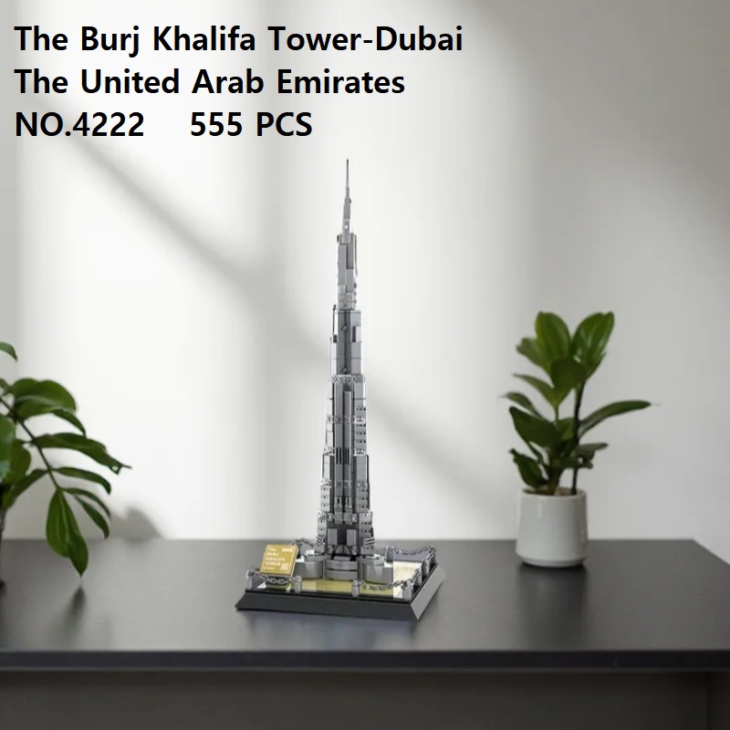 Kendin Yap Burj Khalifa Kulesi - Kids Toys Dubai incelemesi ve fiyatı