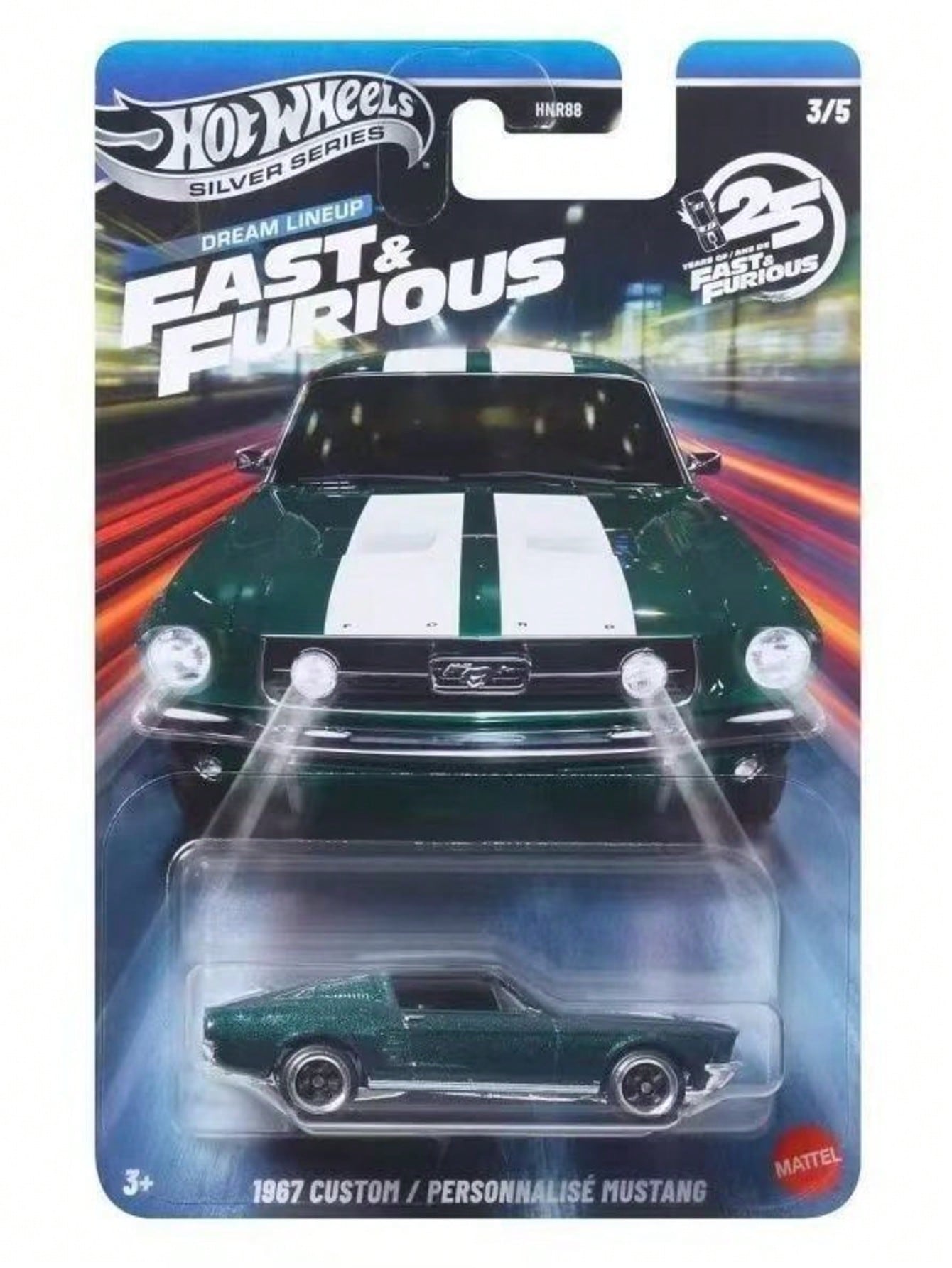 Hot Wheels 1:64 Ölçekli Metal  - Kids Toys Supplier incelemesi ve fiyatı