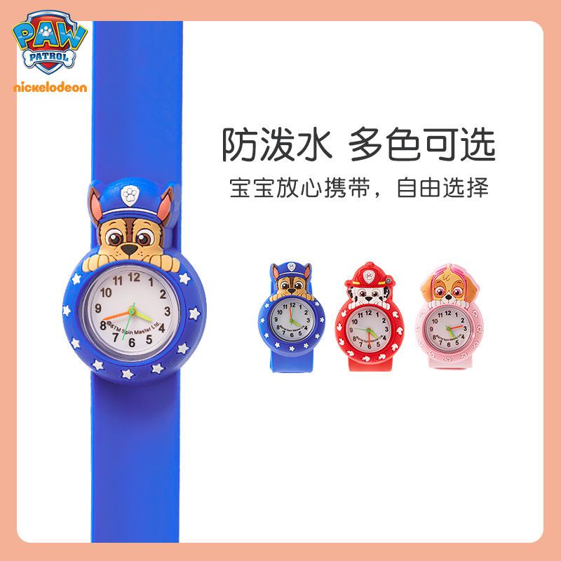 Paw Patrol Çocuk Saati Erkek K - Kids Toys Supplier incelemesi ve fiyatı